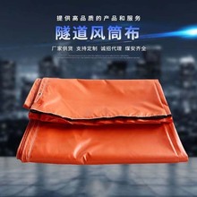 �V�������LͲ���p����ȼ�LͲ�� �V�������LͲ�L�� ú�V�������LͲ