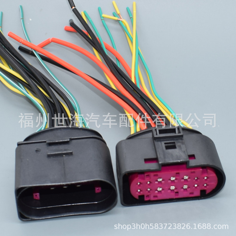 DJ7141-1.5 3.5-11/21 Headlight Plug Domestic 1J 0 973 837(737) DJ7141-1.5 3.5-11/21 Headlight Plug Domestic 1J 0 973 837(737)