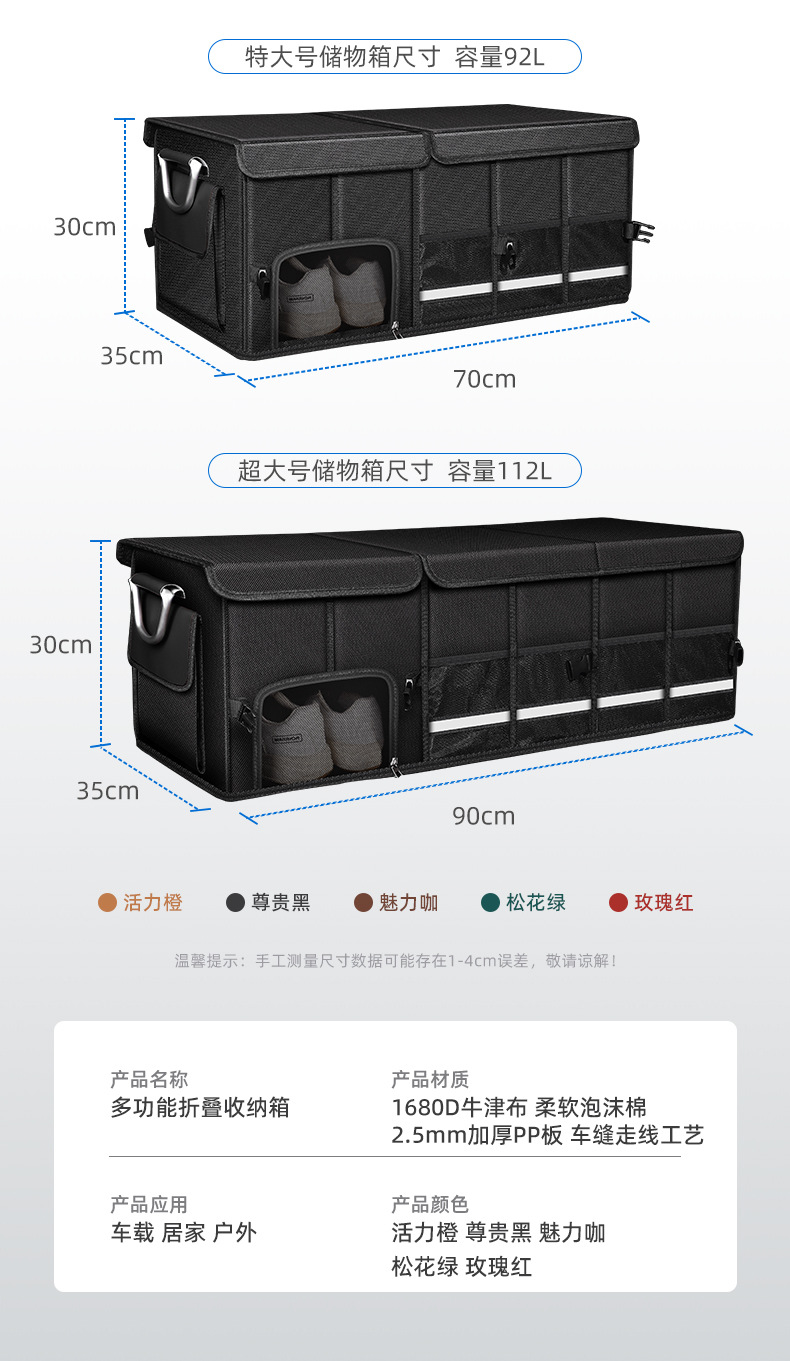 详情上 (15).jpg