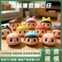 定制爆款跨境源头公仔