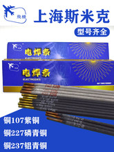 �Ϻ�˹�׿��w�C���~107���~/�~227�����~/�~237�X���~�~늺��l