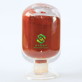 其他金属粉末;其他氧化物;金属粉、浆