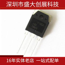 ȫȫMڹ FQA70N15 TO-3P ON  Ĕz r