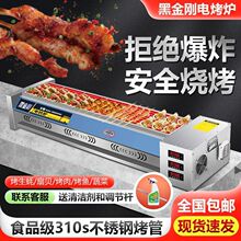 �ڽ���늟����t���ßo������늟῾������⴮����t����ɏ늿��t