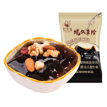 �ɲݷ۟��ɲݷ۹��������Ƽ����ɲ݃��ڛ����̲�ꌣ��С��