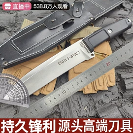 其他刀;斧子;多功能刀钳