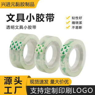 ���lС�z��1cm���W���÷�ڻ��껨�����b����diy͸���z����ˇ��ճ