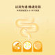 Honey Dew Probiotic Honey Suppository Liquid Pregnant Women Smooth Maternity Lactation Elderly Children Toddler Model