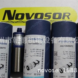 MIC + 35/IU/TC MICROSONIC SEnsor MIC + 35/DD/TC MIC + 35/IU/TC/E