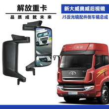 �m��һ�����u��ŵ�܇�R�����´�����ҕ�R�W�� ���� J5�����R���