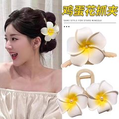 エッグフラワー ヘアクリップ 女性用 2025年新作 高級感 花柄ヘアピン 後頭部 海辺 エッグフラワー ヘアアクセサリー シャーククリップ