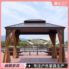 户外休闲遮阳罗马蓬铝合金欧式光凉亭花园雨棚别墅烧烤庭院大帐篷