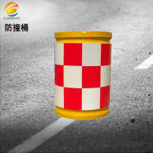 现货供应滚塑高速公路防撞桶反光道路警示吹塑防撞桶