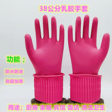 �������z���׶����_38�������z���׏N���e�^ˮ�a��ˢ�Ҿ��坍����