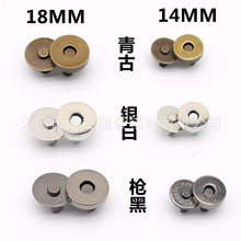 �F؛���l���ُ����p�_���F�� 14/18MM�A����p����X������o��