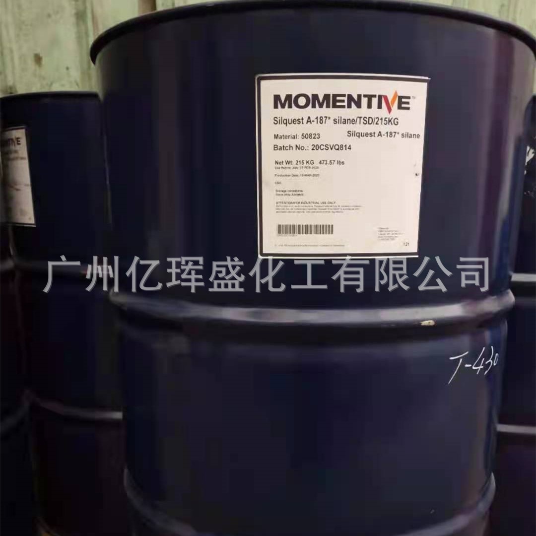 迈图Silquest A1100硅烷偶联剂