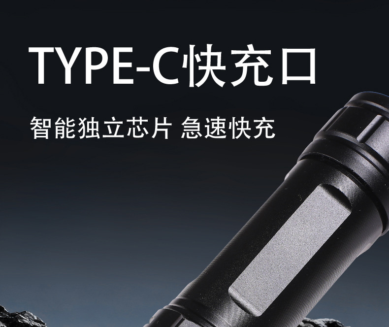 Strong Light Flashlight, Rechargeable, Ultra-Bright, Long-Range Flashlight, Portable, Multi-Functional Outdoor Led Light, Foreign Trade Wholesale