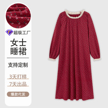 ������˯ȹŮ���＾�����I���L���B��ȹ���⴩�Ҿӷ���a˯�¶���