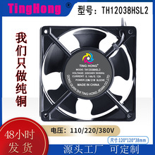 12038ɢ���L�Ⱥ��͙C��C�����I�C���䙙늺��C�������S���L�C