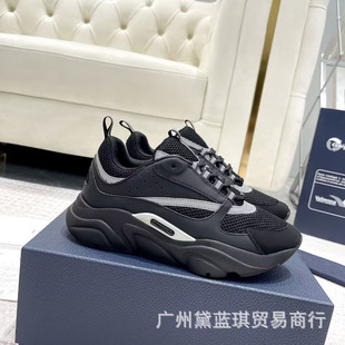 High-end B22 Fall/Winter Men's and Women's Cowhide Mesh Reflective Fashion Comfortable Lightweight Sports Shoes Torre Shoes Running