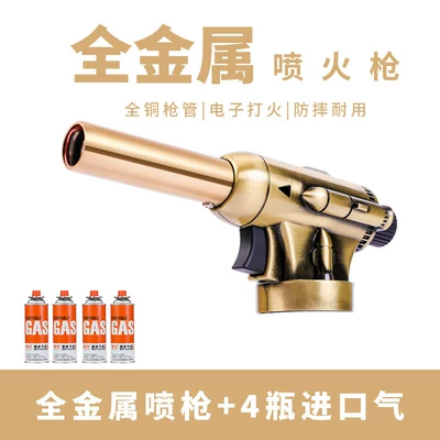 handheld gas canister torch, igniter, Alovlandırıcı (Vozduşka/İqniter) - upgraded-pure-copper-gun-barrel-spray-gun-with-4-gas-bottles-can-be-inverted