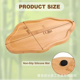 竹木制云朵托盘装饰烛台香水托盘竹木珠宝首饰小饰品托盘道具托盘