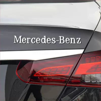 Car logo, Mercedes-Benz letter stickers, English