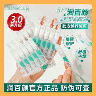 ��B���3.0�׼��������{���Β����AҺ30֧�������澏���t���g���o
