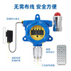 Industry Combustible Gas alarm Natural gas paint LPG Hydrogen Gas Leak concentration Gas detector