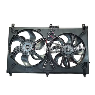 3749010 -0400, Fan