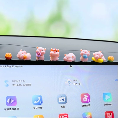 Car Ornaments, Center Console Display Screen, Piggy Doll, Female Car Cute Decorative Supplies (Car ornaments) - fighting-piggy-good-luck-8-pack-free-traceless-glue