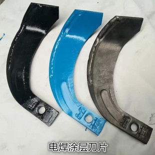 J8 Rake Tooth Hand-Held Tractor Rotary Tiller 245 Rotary Tiller Lianyungang Blade Rotary Hao Feng Blade Micro Tiller G3