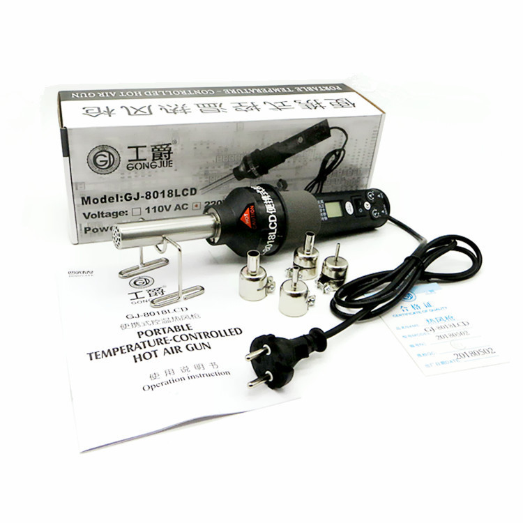 Gongjue pistola de aire caliente GJ8018lcd control de temperatura portátil pistola de aire caliente 110v220v control de temperatura pantalla digital pistola de aire conjunto de 9 piezas