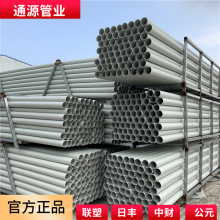 hdpe PVC-Uͨ| ͨ|׹ o׹ |o