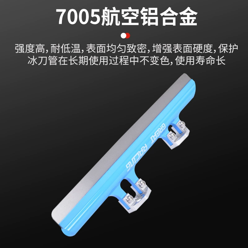Professional universal blade, roller skates