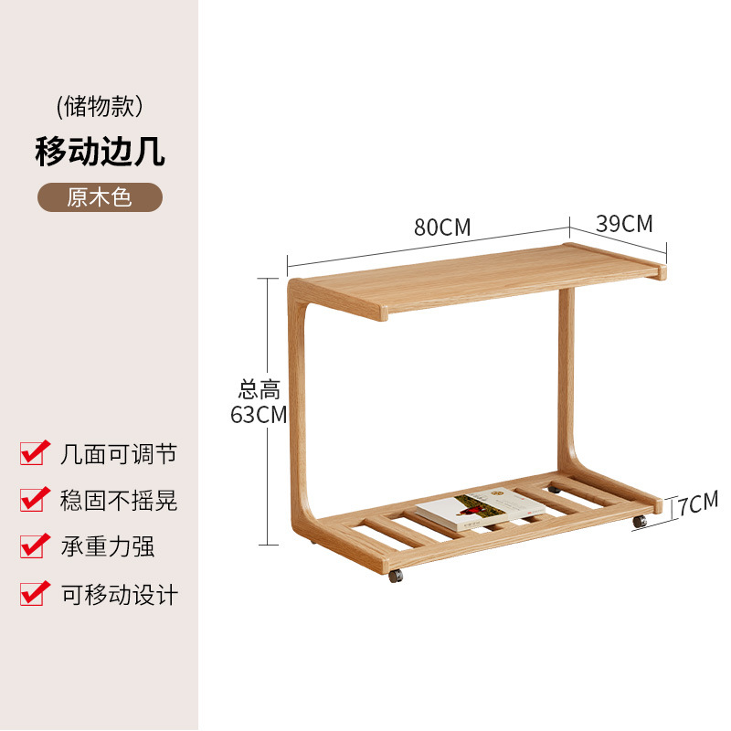로그 색상-조개 껍질 없음 80cm