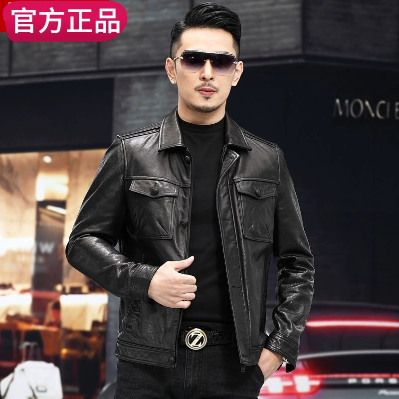 Leather short coat, jacket, cowhide, genuine leather