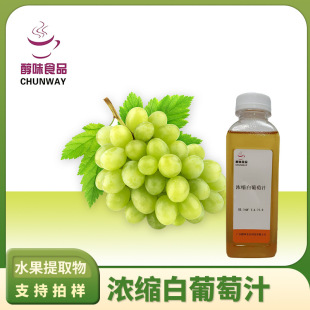 ��s�����ѹ�֭ ������ȡҺ��֭ԭ�� ʳƷ����sˮ����֭�S��ֱ�N