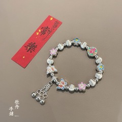 万足銀S999.9十二花神ブレスレット景泰藍蝶流蘇手作りビーズ四月牡丹ブレスレット