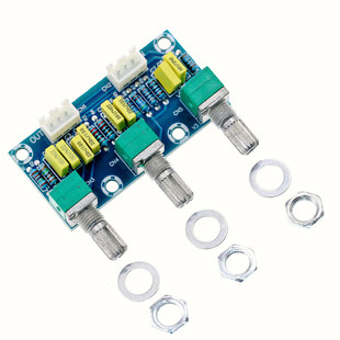 The passive mixer front board front plate sound plate sound plate high bass adjustment HIFI fever XH-M802