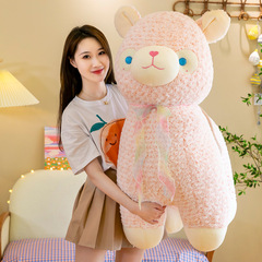 Adorable Llama Plush Toy Pillow, Sparkling Sleep Blanket, Doll for Girls, Large Stuffed Animal, Calming Soft Toy