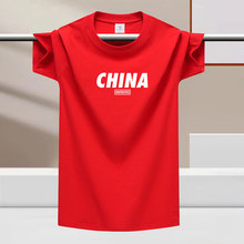 2026�¿��ļ���ʿ�޶���T���Ӵ�a�������e�A�I���а��亹����