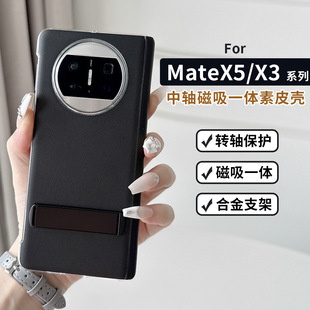 �m����A��matex5�֙C��matex5�ۯB�����o��matax3���S֧���q朿�