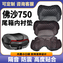 �m��춱����ɳ750ԭ�Sβ����r�|�p������đ�����|�׉|����