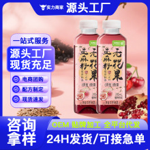 ֲ����Ϲ���֭��ϲ�OEMƿ�b�����џo���� �͟��������o�ǲ����