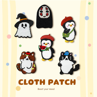 �羳���Qpatch�̽����N diy��ͨ��ք��Ⲽ�N ���˟�C��p�a���N