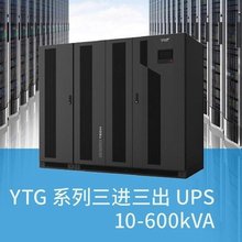 ҵupsϵԴ100kva ƻYTG33100 Ƶ ˫任