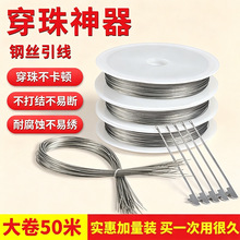 ��������䓽z���������ֹ�diy��䓽z��ᘹ��ߴ����Ӵ����䓽z��