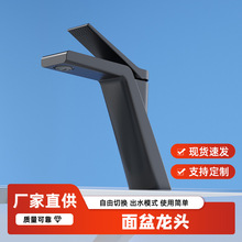 ���ˮϴ����ˮ���^��������̨��ϴĘ����̨ԡ���l���gˮ���^�S��