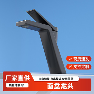 Hot and cold water wash basin faucet household basin basin basin wash basin bathroom toilet faucet manufacturers